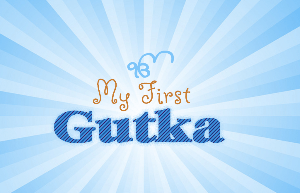 My First Gutka logo