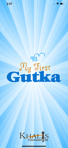 My First Gutka homescreen on iOS